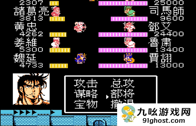 吞食天地1怎么破落雷计