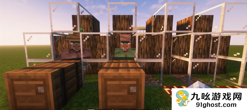 我的世界如何利用村民