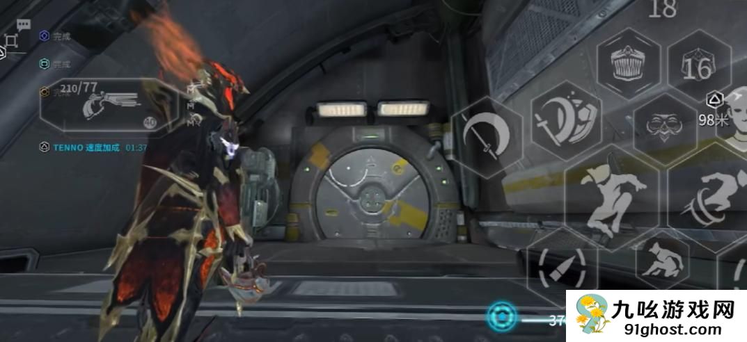 星际战甲手游与Steam互通吗