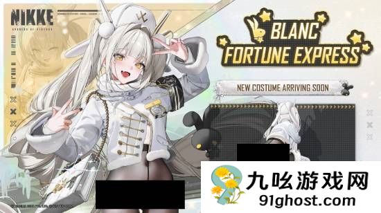 《胜利女神：妮姬》新皮肤不穿裤子吗 设计师科普 日本玩家：学到了