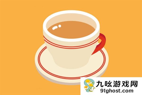 哥哥来泡茶称与爷爷不泡茶无关：目前处于试运营阶段
