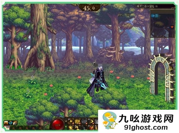 精灵之森大冒险教程