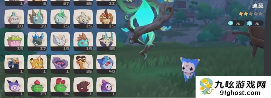 洛克王国世界初始精灵推荐