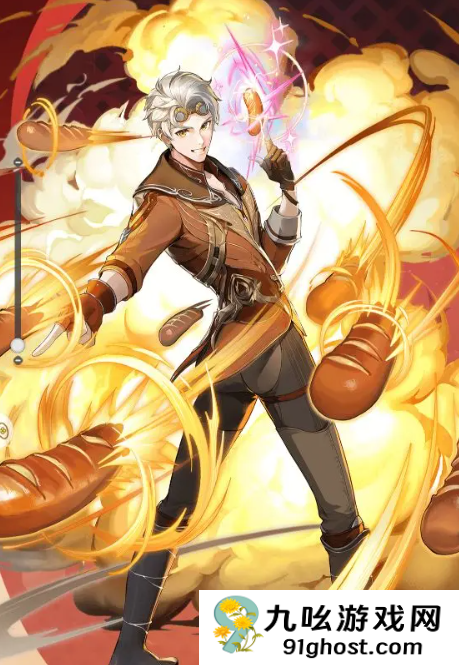 口袋斗罗大陆角色大全