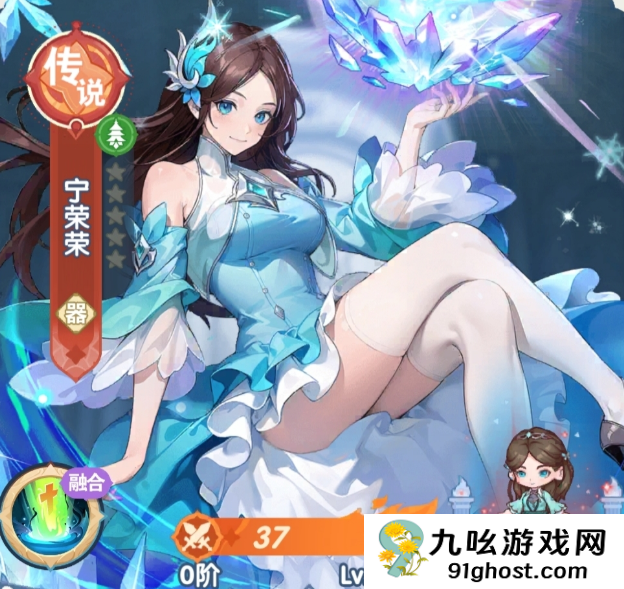 口袋斗罗大陆角色大全