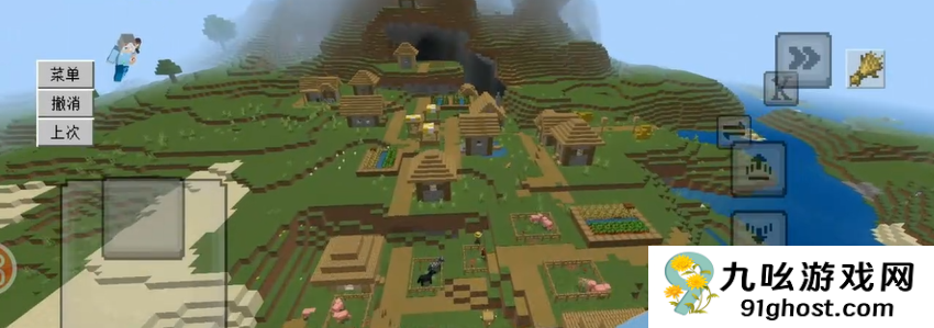 我的世界创造模式村庄怎么建