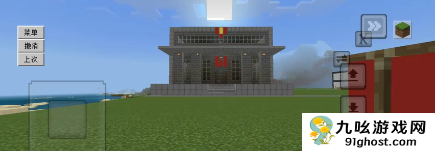 我的世界创造模式村庄怎么建