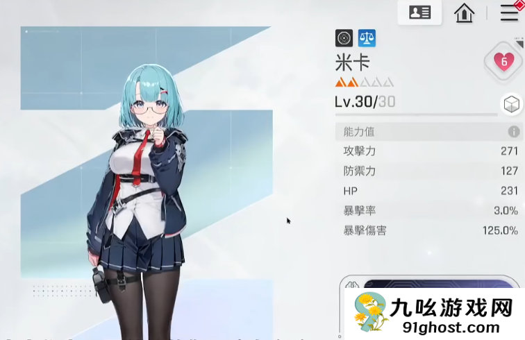 卡厄思梦境角色强度排行