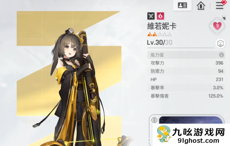 卡厄思梦境角色强度排行