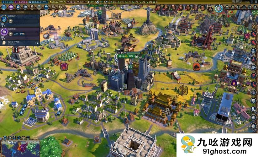 文明6阿帕达纳宫有什么用