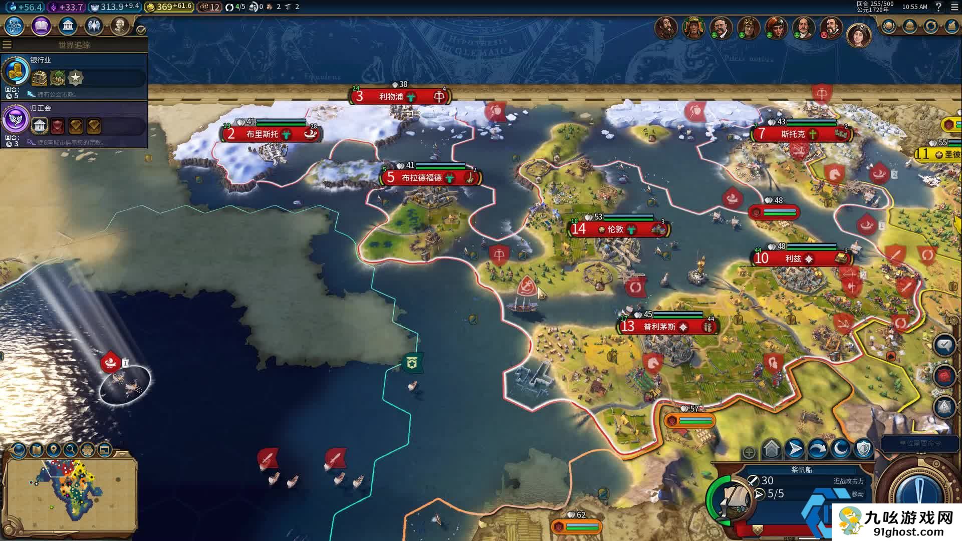 文明6阿帕达纳宫有什么用