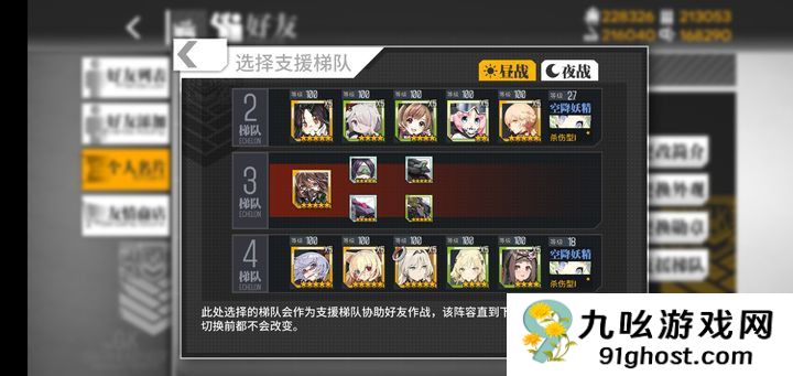 少女前线值得练的rf有什么