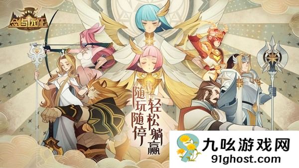 密林泉音奇境攻略,密林泉音奇境副本