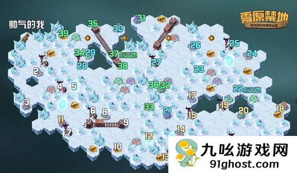 剑与远征神庙秘境攻略