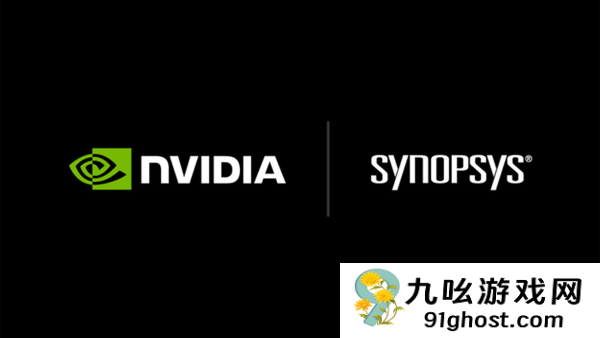 英伟达斥资20亿美元投资新思科技 获得约2.6%的股权