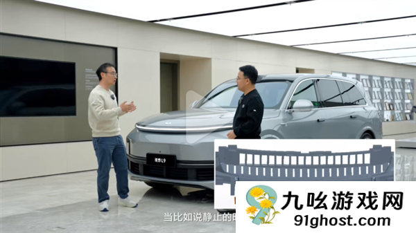 理想高管分享最早的理想L9前脸：大嘴格栅设计 可主动开闭