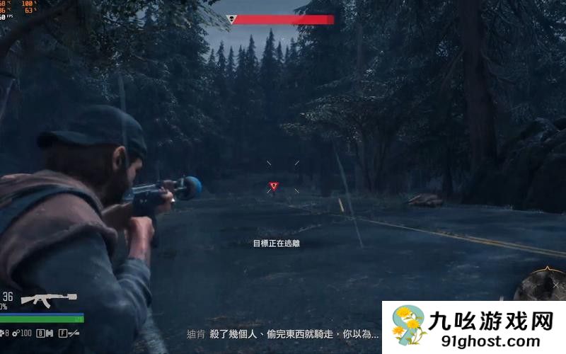 往日不再烧夷弹怎么获得