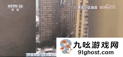 求求你 别再用电动车“挡风被”了！