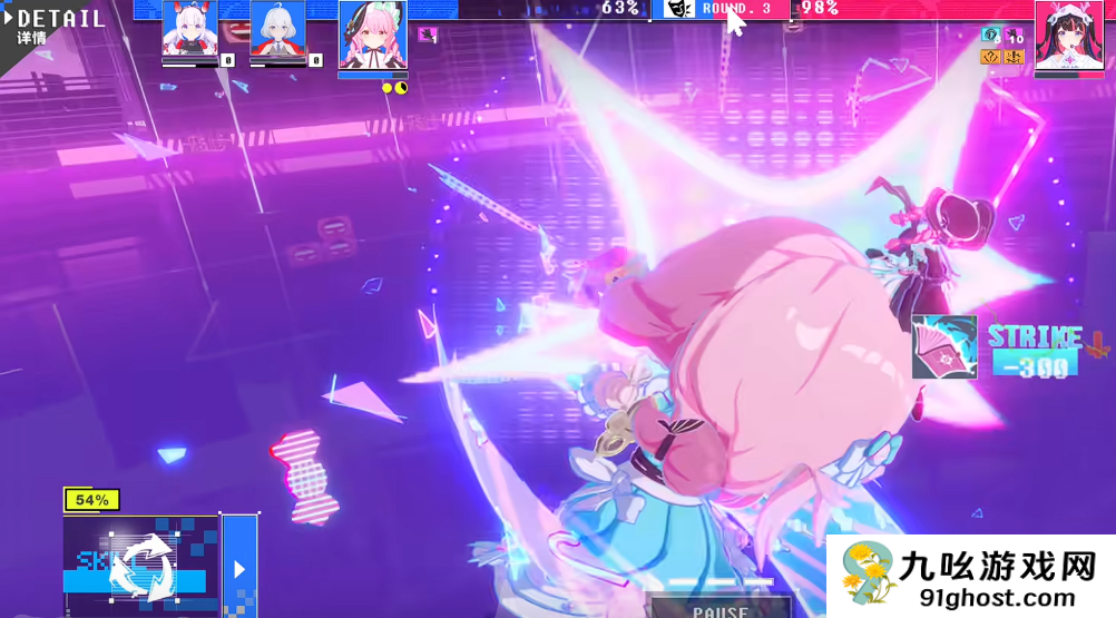 虚环商店有哪些