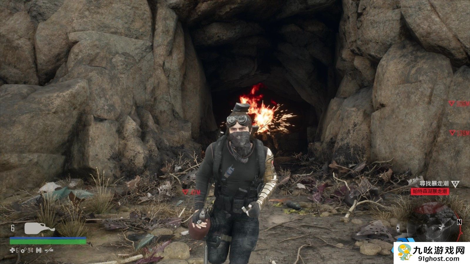 往日不再咆哮者怎么获得