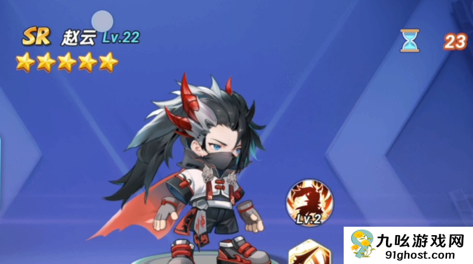 灌篮军团龙胆银枪怎么获得