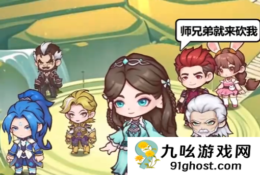 口袋斗罗大陆阵容搭配技巧全解析