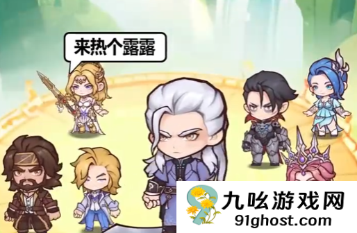 口袋斗罗大陆阵容搭配技巧全解析