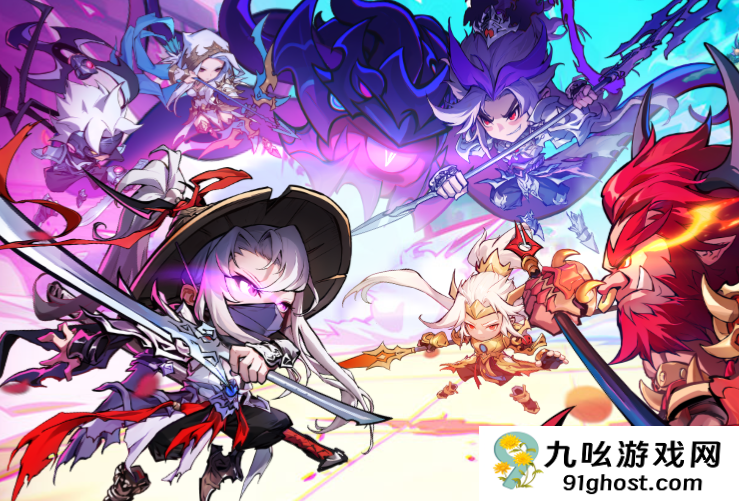 灌篮军团魔能核心怎么用