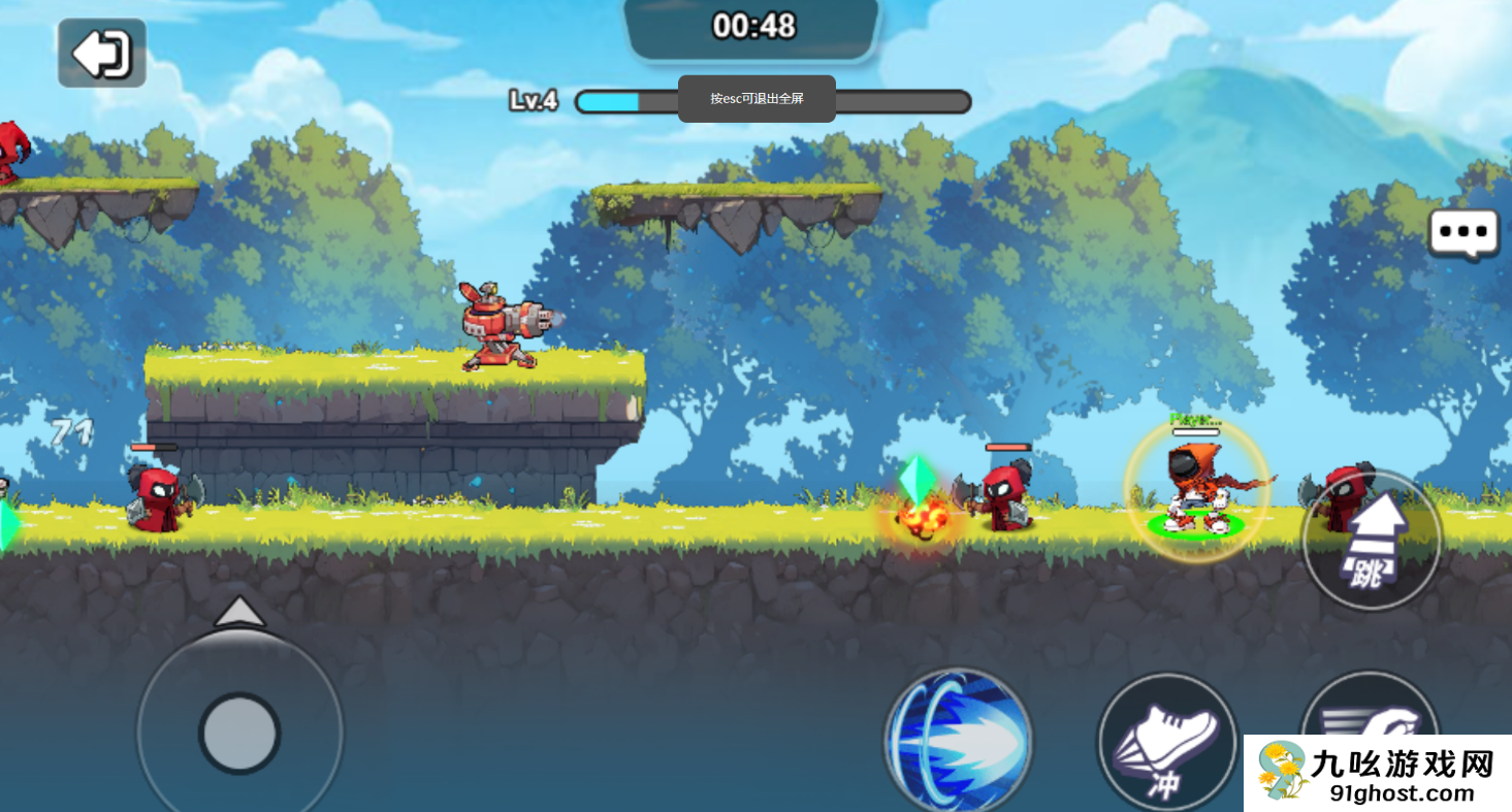 灌篮军团魔能核心怎么用