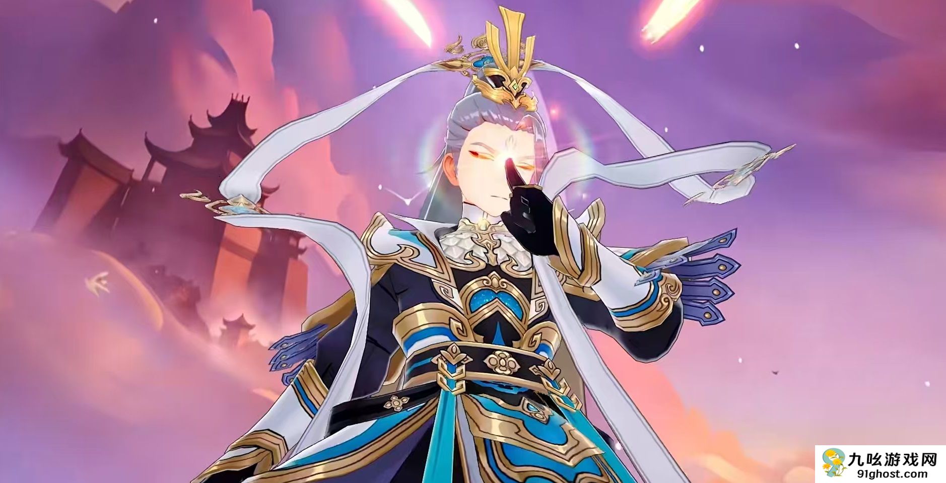 代号西行是什么游戏