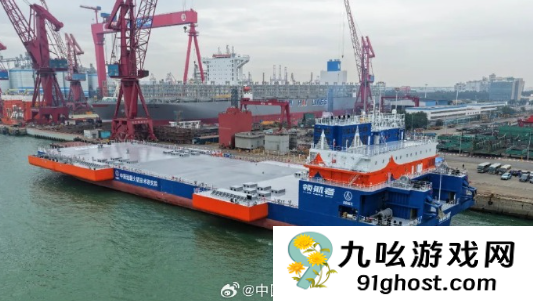 国之重器！我国首艘火箭网系回收海上平台“领航者”交付