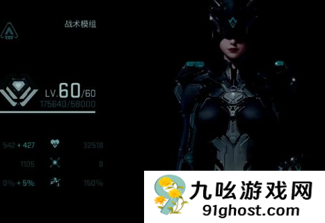 镭明闪击战力提升全攻略