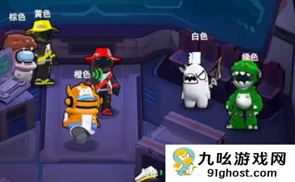 太空行动变色龙怎么用