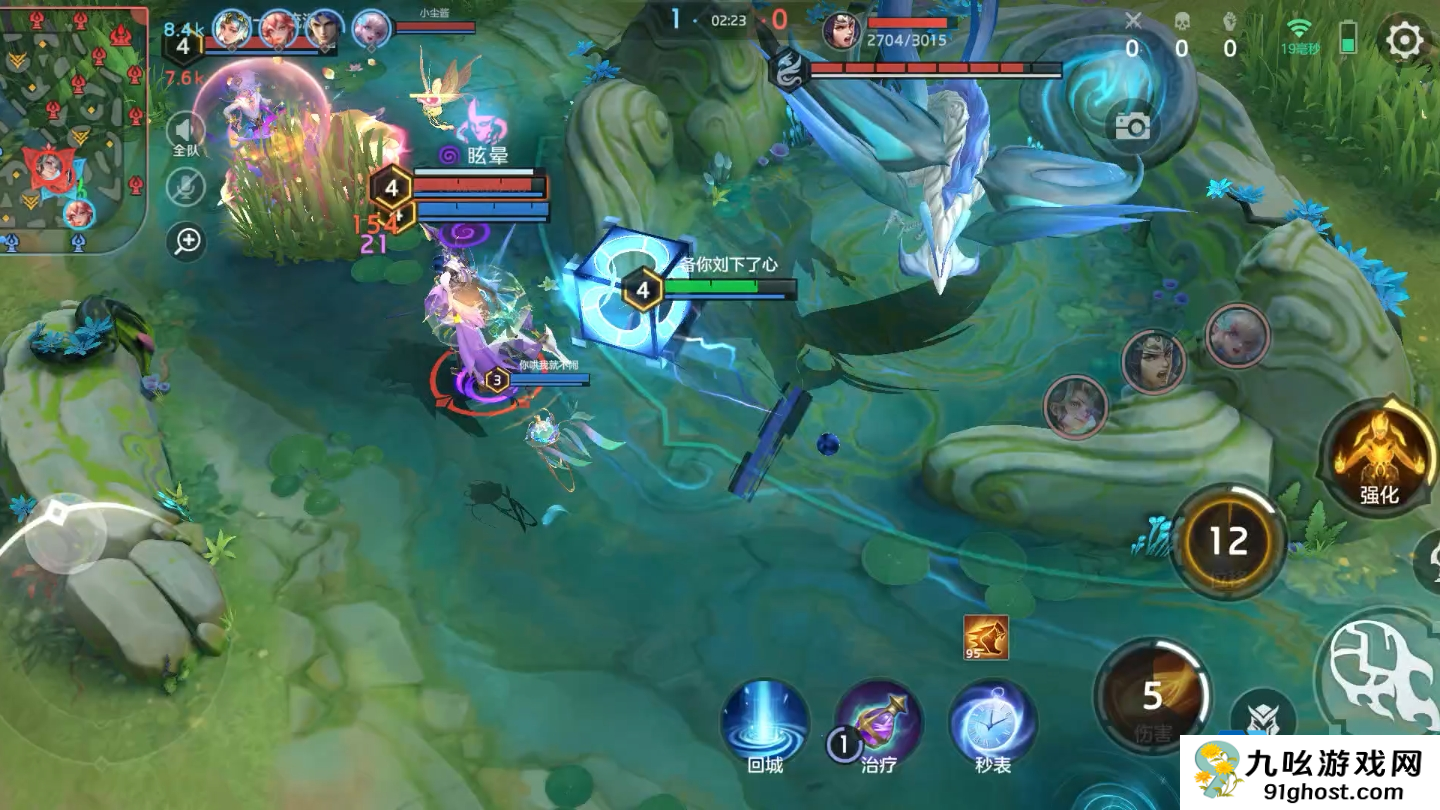 曙光英雄祝融怎么玩