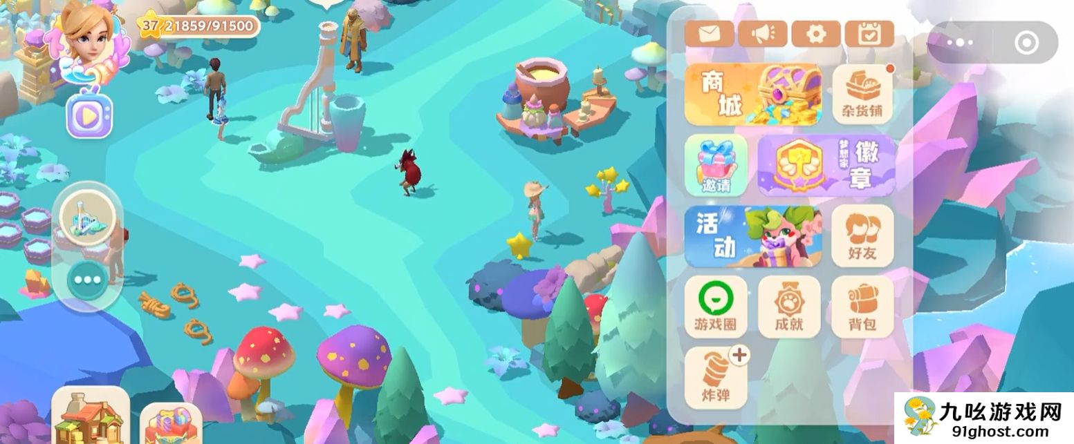 珍珠海大冒险钓鱼技巧全解析