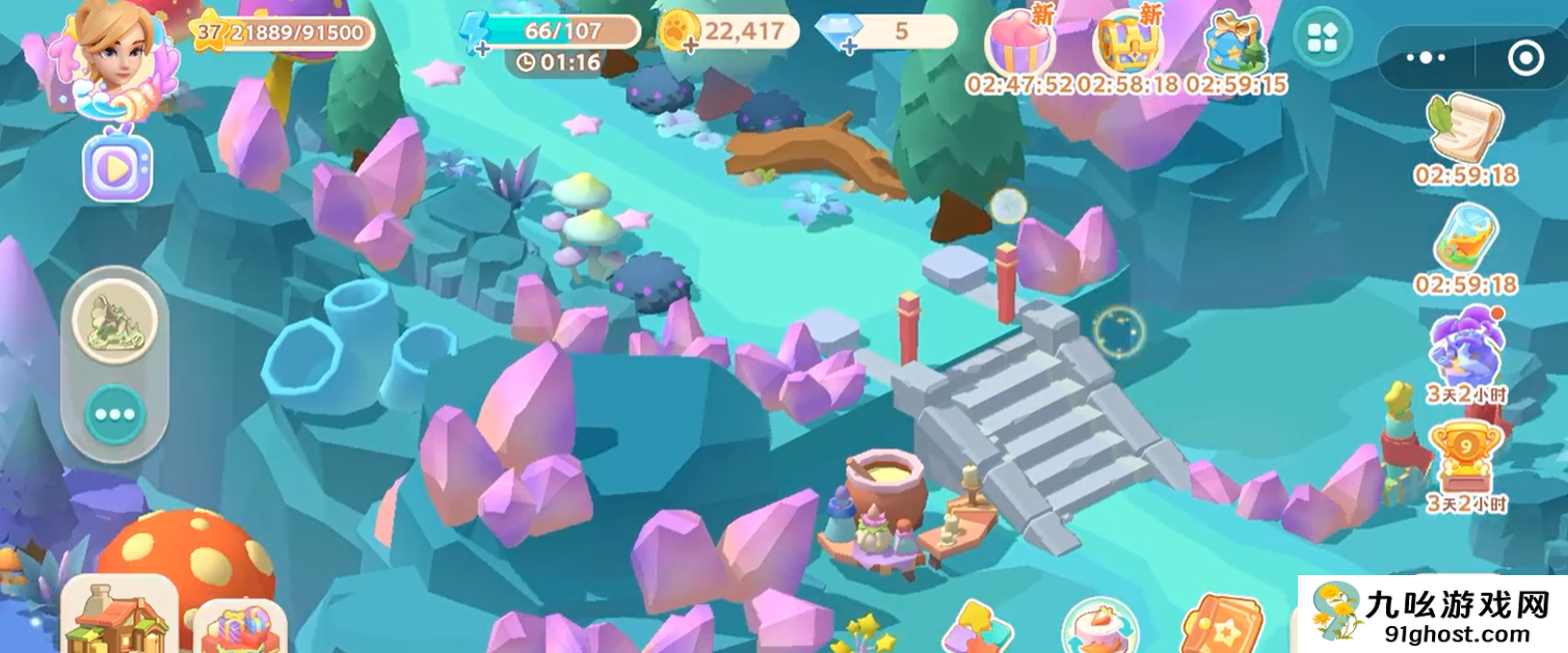 珍珠海大冒险钓鱼技巧全解析