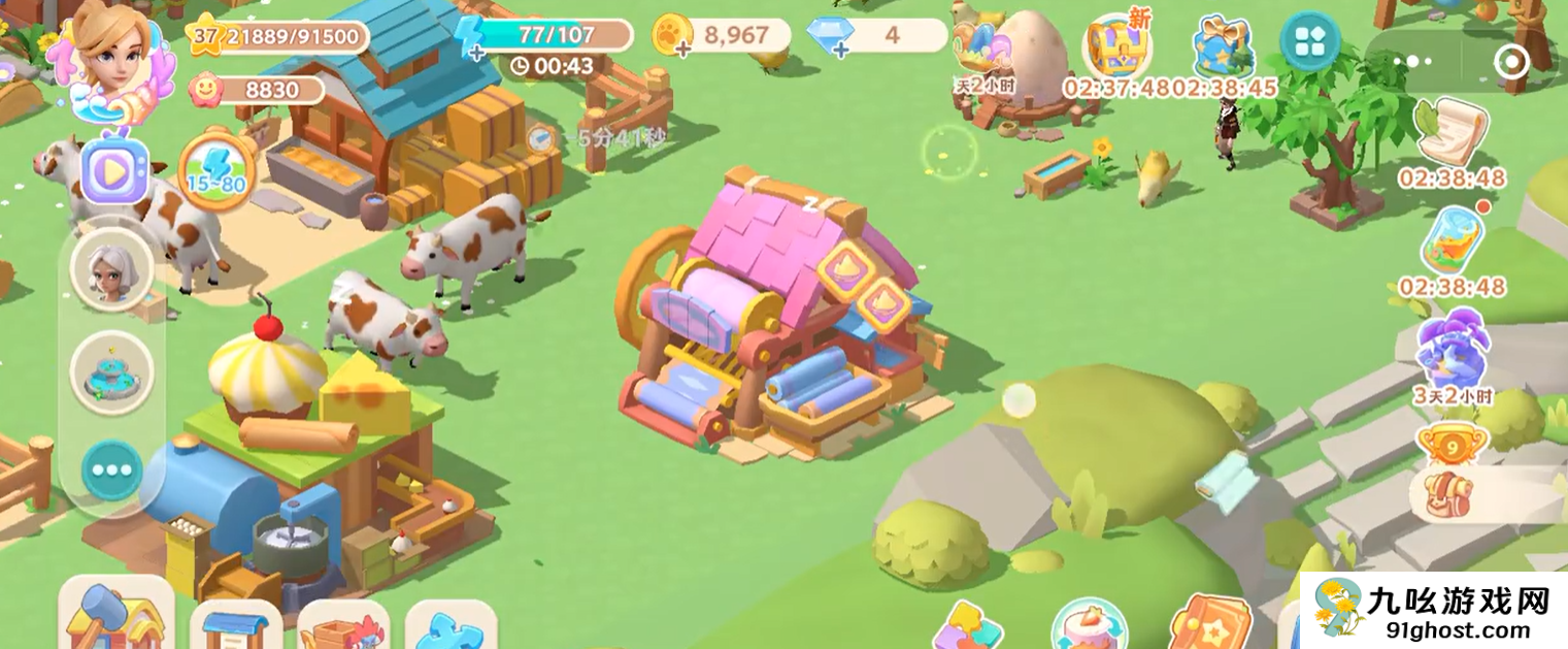 珍珠海大冒险民房建造全攻略