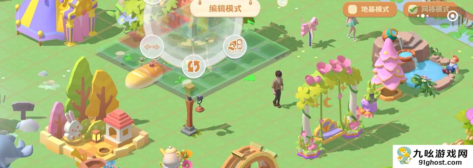 珍珠海大冒险民房建造全攻略