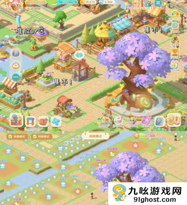 珍珠海大冒险珍珠海营地布局全攻略