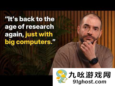 DeepSeek的一次小更新：暴打OpenAI  追上Gemini