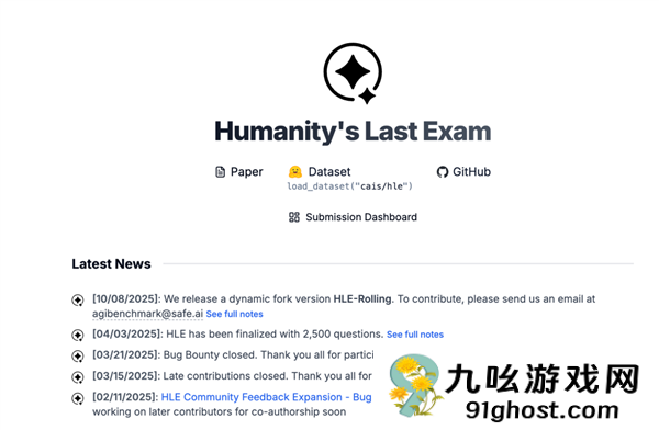 DeepSeek的一次小更新：暴打OpenAI  追上Gemini