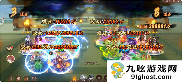 少年三国志2新手开局怎么玩