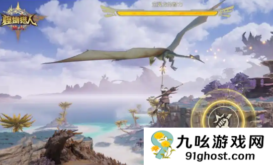 怪物猎人旅人长枪玩法全解析