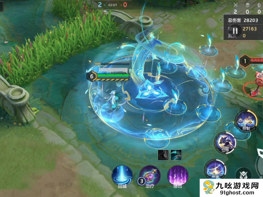 曙光英雄北斗怎么玩