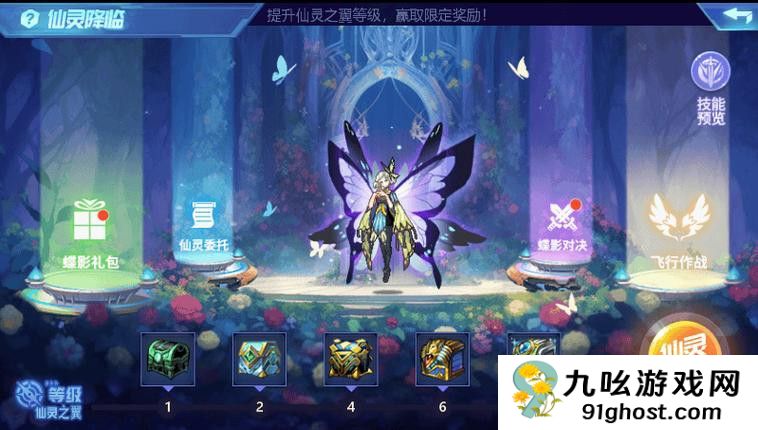 时空猎人通用芯片有什么用