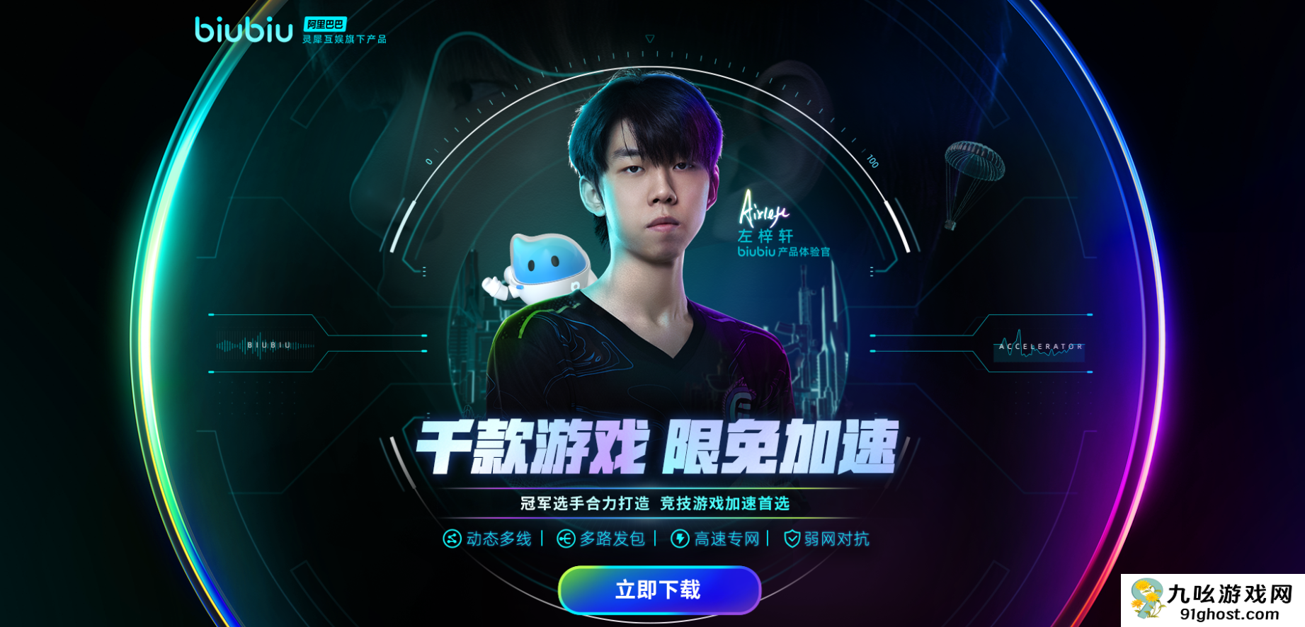 火星求生重制版Steam名称是什么