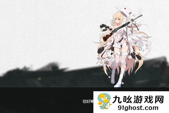 少女前线dp28怎么样