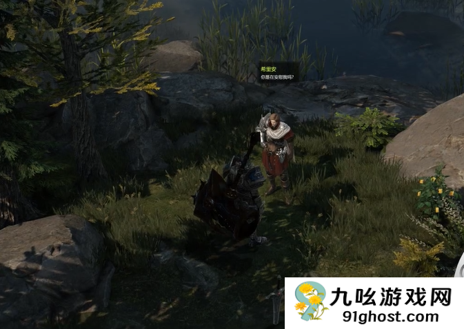 失落的方舟鼓励动作在哪