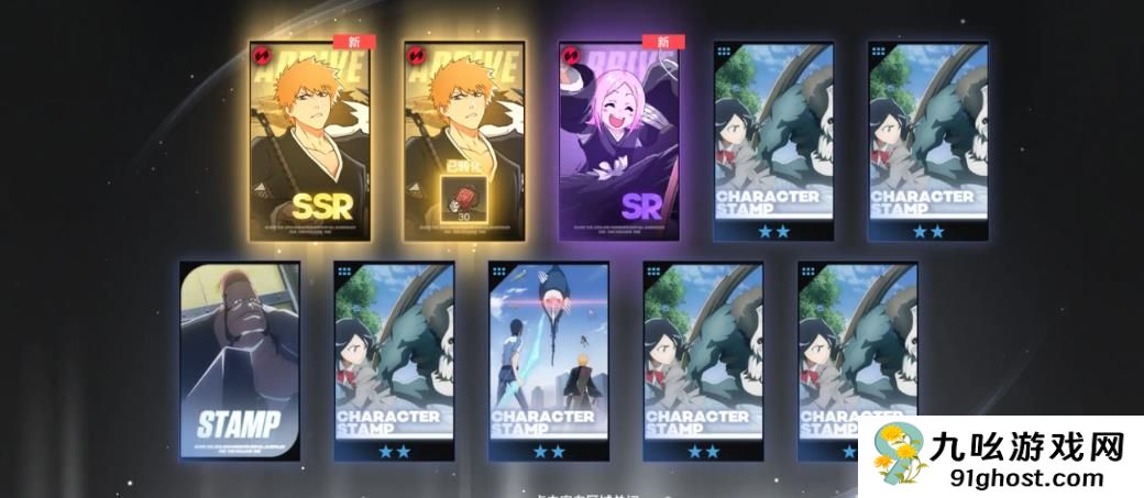 境界刀鸣抽卡推荐