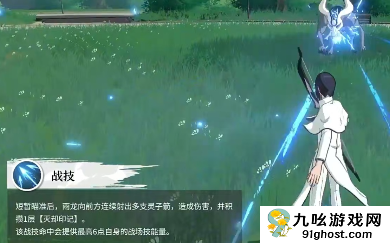 境界刀鸣抽卡推荐